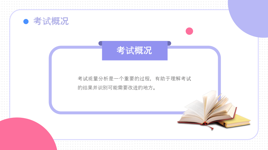 一白小姐一一肖必中特详细解答、解释与落实、实证解答解释落实