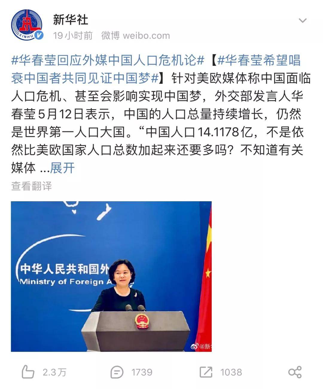 2025精准资料免费提供最新版时代资料解释落实,警惕虚假宣传、全面解答、实证解答解释落实