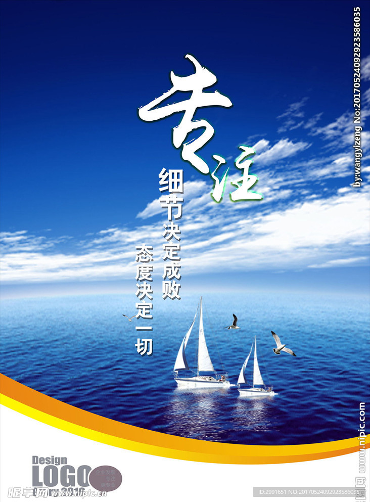 2025澳门六今晚开奖警惕虚假宣传、全面解答与解释、精准解答解释落实