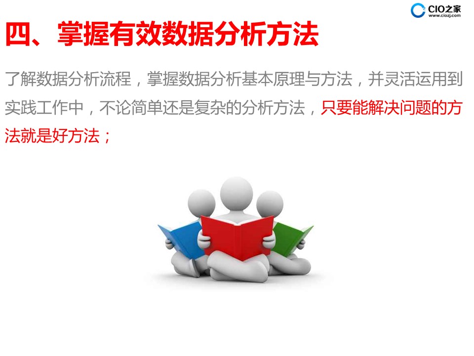 2025澳门免费资料,正版资料的全面释义、解释与落实、时代解答解释落实