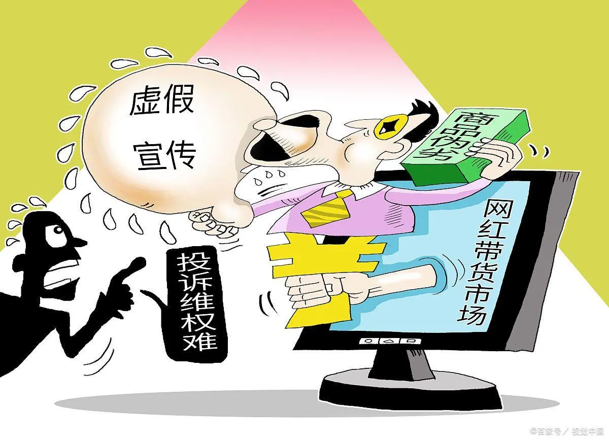 刘伯温四肖八码凤凰网免费版仔细释义、解释与落实、实证解答解释落实
