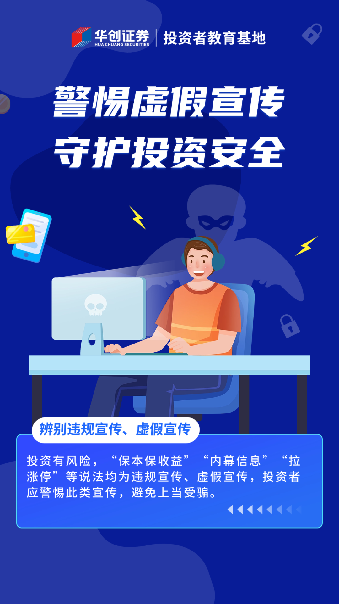 新澳今天晚上9点35分精选解析、解释与落实、详细解答解释落实