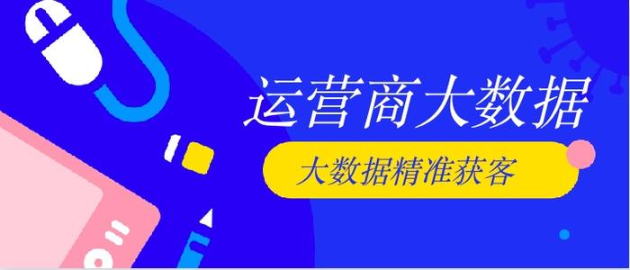 澳门管家婆100%精准图片、警惕虚假宣传-全面释义、前沿解答解释落实