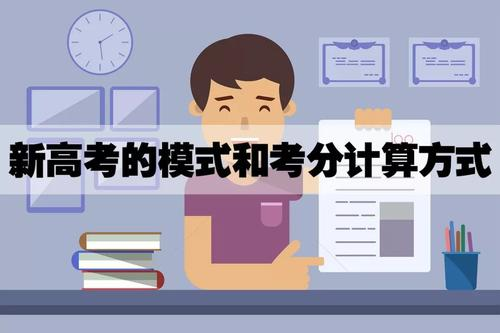 2025澳门精准正版免费详细解答、解释与落实、精准解答解释落实