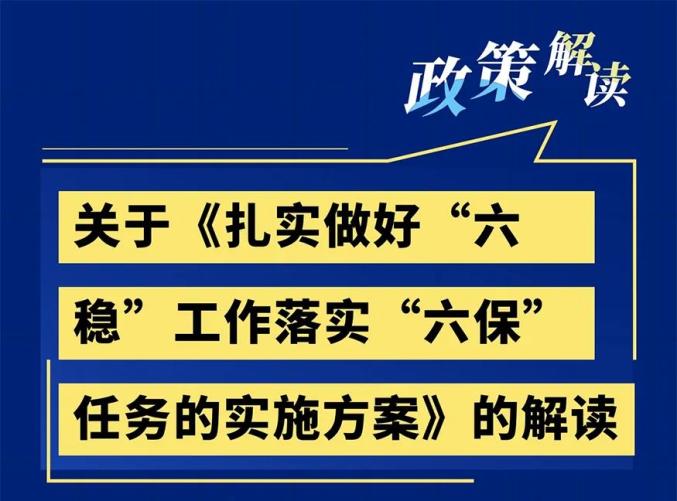 2025澳门今晚开特马开什么警惕虚假宣传、全面解答与解释、全面解答解释落实